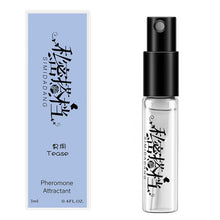 Load image into Gallery viewer, 3ML Pheromone Perfume Women/Men Sex Passion Orgasm Body Emotions Spray Flirt Perfume Attract Water-Based Air fresher
